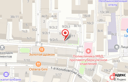 ООО Диарт во 2-м Колобовском переулке на карте