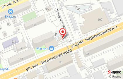 Торговая компания Гелий64 на карте