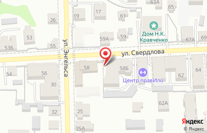 Новостройки, ООО Костромагорстрой на улице Свердлова на карте
