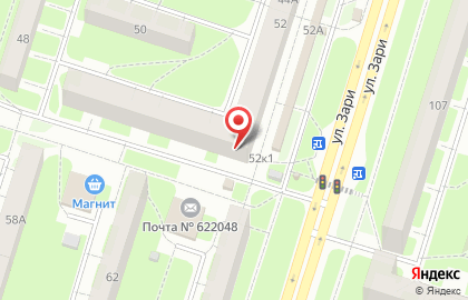 Строитель на КЕДРЕ на карте