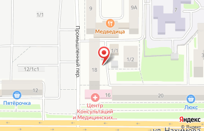Армарио на улице Нахимова на карте