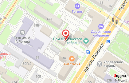 Государственный архив Тульской области в Центральном районе на карте