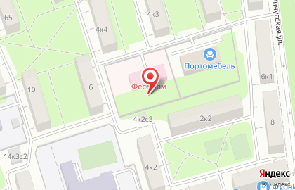 Фесфарм Компания на Кременчугской улице на карте
