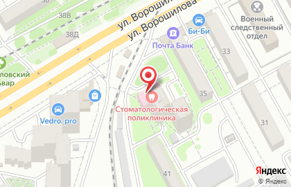 Детская стоматологическая поликлиника №1 на улице Ворошилова на карте
