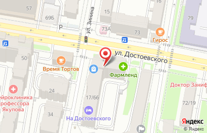 Магазин посуды Villeroy & Boch на карте