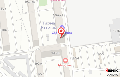 Фотосалон Cheese photo на Советской улице на карте
