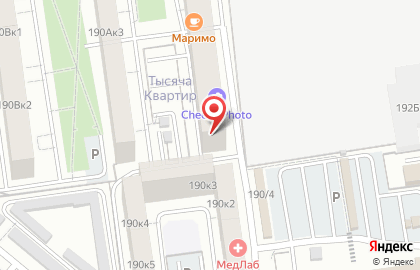Магазин белорусской одежды Mara на карте