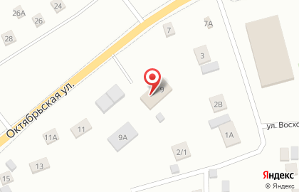 Автоцентр Автотранстехсервис на карте