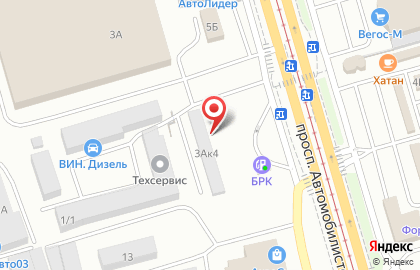 Торговая компания CENTRA-Иркутск на карте