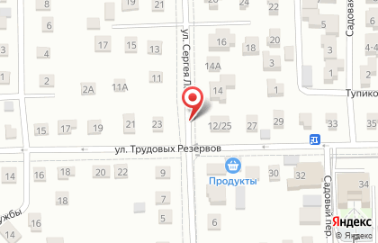 Новый в Ангарске на карте