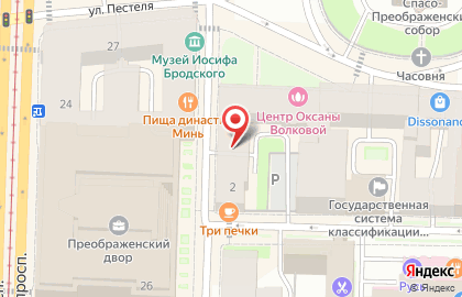 Международный институт развивающего транзактного анализа на карте