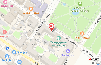 Магазин Книга на улице Ленина на карте