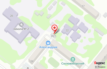 Меркурий, ИП Трифонова О.Е. на улице Энтузиастов на карте