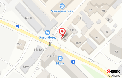 Продуктовый магазин Пряники на улице Петра Алексеева на карте