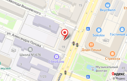 Мир Обуви на проспекте Энтузиастов на карте