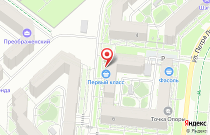 Студия танца Выше на карте