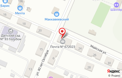 Бар-магазин Пивной Квадрат на улице Майская на карте