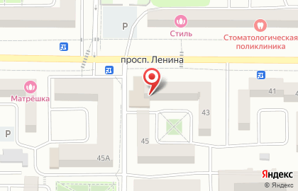 Аптека Биолайф на проспекте Ленина, 43 на карте