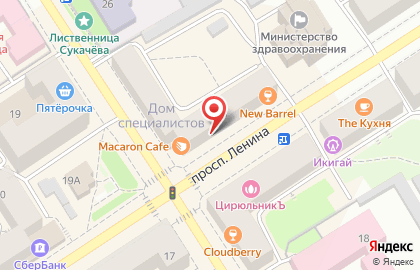 Страховая медицинская компания РЕСО-Мед на проспекте Ленина на карте
