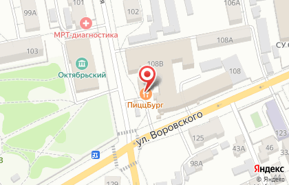 Магазин Бочонок на улице Воровского на карте