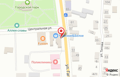 Юридическая Компания по банкротству физических лиц Бизнес-Юрист на карте