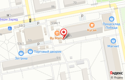 БиоМед на улице Ленинградской на карте