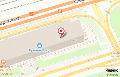 Гастроном Глобус Гурмэ на метро Филёвский парк на карте