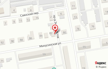 Автосервис marussiauto на Минусинской улице на карте