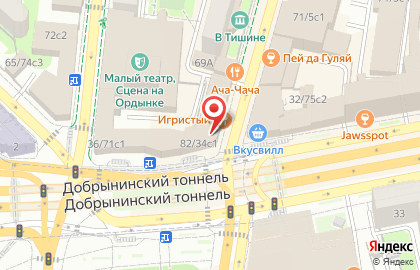 Pitcher Pub на карте