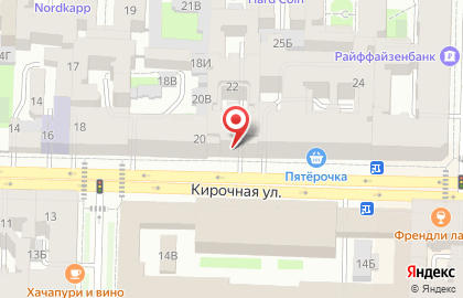 Торговая компания РиГ медикал на карте