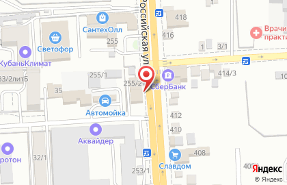 Ломбард Дамиар на Российской улице на карте