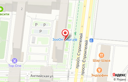 Кафе Петрушка на карте