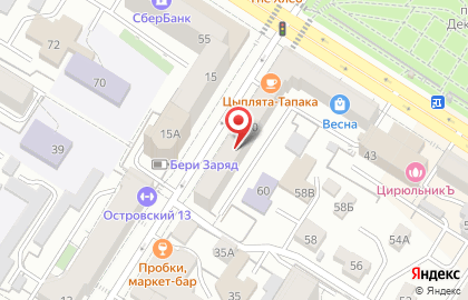 Торговая компания на улице Николая Островского на карте
