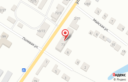 Магазин у дома Бристоль в Мариинском Посаде на карте