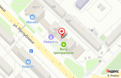 Мастерская по ремонту обуви Березка на карте
