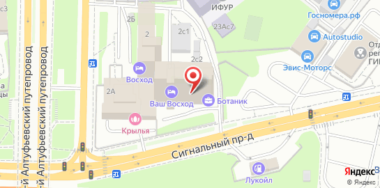 Сервисный центр Run Comuter на Альтуфьевском шоссе на карте