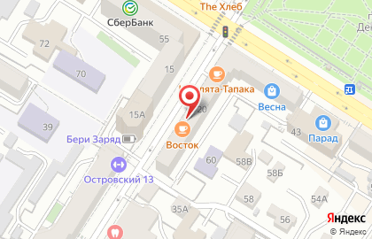 Кафе-позная Восток на карте