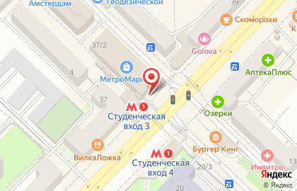 Технический центр по ремонту ноутбуков и мобильных устройств АйСервис на улице Карла Маркса на карте