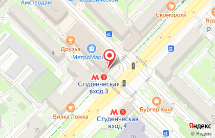 Ювелирная мастерская Золото Люкс на улице Карла Маркса на карте
