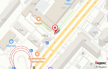 Магазин цветов в Уфе на карте