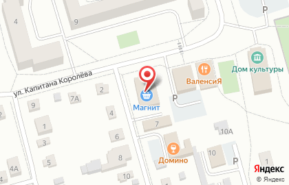 Магазин овощей и фруктов в Балабаново на карте
