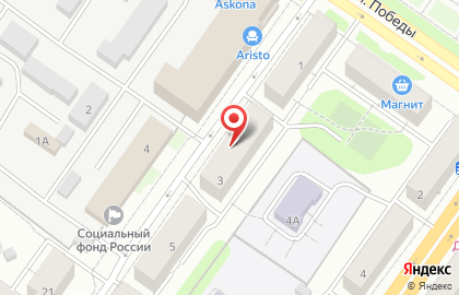 Ремонтная мастерская Плазма на улице Александра Попова на карте