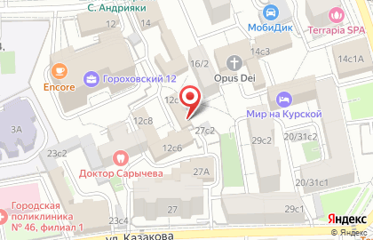 Экспертная компания Декра Русь на карте