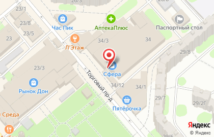 Магазин товаров для праздника на Трнавской улице на карте