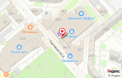 Торговый центр Сфера на Трнавской улице на карте