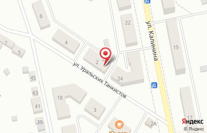 Агентство ритуальных услуг Ритуал на улице Уральских Танкистов на карте