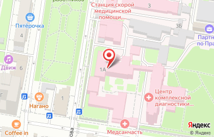 Университетская клиника Казань КФУ на улице Чехова на карте