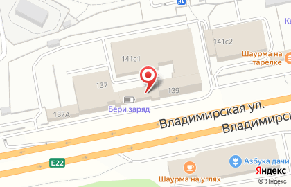 Кофейня Keyfkraft на карте