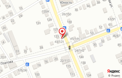 Магазин разливного пива Beer Boss на улице Шевченко на карте