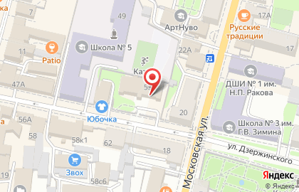 Информационно-методический центр г. Калуги на улице Дзержинского на карте